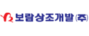 보람상조개발